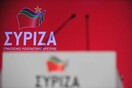 Ο ΣΥΡΙΖΑ έβγαλε ανακοίνωση κατά των βομβαρδισμών στη Συρία