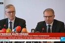 Εκπρόσωπος Lufthansa: Δεν κάνουμε ψυχολογικά τεστ στους πιλότους