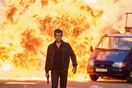 Ο Άνθρωπος του Νοέμβρη