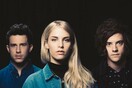 Δεν θα έρθουν οι London Grammar στο Release Athens - Ακυρώθηκε η συναυλία