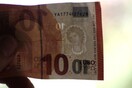 Σε φόρους και εισφορές πάει το 43,4% του μισθού στην Ελλάδα