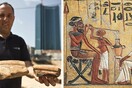 Προϊστορική αιγυπτιακή ζυθοποιία ανακαλύφθηκε στο Ισραήλ