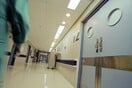 Τραγωδία στην Κρήτη με νεκρό βρέφος 40 ημερών