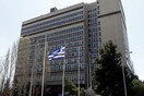 Συγχώνευση υπ. Προστασίας του Πολίτη με Δικαιοσύνης αποφάσισε ο Τσίπρας
