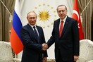 DW: Η Τουρκία πλέον εξαρτάται από τη Ρωσία