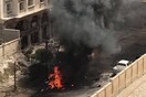 Έκρηξη στην Αλεξάνδρεια της Αιγύπτου από παγιδευμένο αυτοκίνητο - Τουλάχιστον δύο νεκροί
