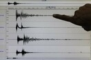 Σεισμός 5,9 Ρίχτερ στο Ιράν κοντά σε πυρηνικό σταθμό