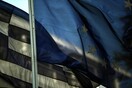 «Πολύ μαύρη ημέρα για την Ελλάδα, η ημέρα εξόδου από το ευρώ»