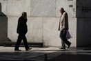 Spiegel: Η Ελλάδα δεν είναι πια ο παράδεισος των συνταξιούχων