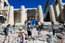 Αλλαγή στις τιμές των εισιτηρίων στα μουσεία αναφέρει η λίστα μεταρρυθμίσεων του Υπουργείου Οικονομικών