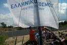 Εκπαιδευτικά Προγράμματα στον «Ελληνικό Κόσμο»