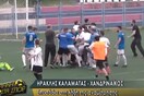 Άγριο ξύλο σε αγώνα τοπικού πρωταθλήματος στην Καλαμάτα - ΒΙΝΤΕΟ