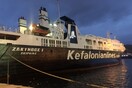 Απαγόρευσαν τον απόπλου στο «Ζάκυνθος 1» - Τι πρόβλημα υπάρχει με το πλοίο