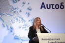 Αυστηρή προειδοποίηση Γεννηματά σε όσους «ξεφεύγουν» από την γραμμή του Κινήματος Αλλαγής - Τι απαντά το Ποτάμι