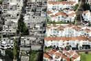 ΟΟΣΑ: Ρεκόρ ανισοτήτων μεταξύ πλούσιων και φτωχών