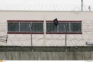 Έγκλειστος στις φυλακές Διαβατών επιτέθηκε με αυτοσχέδιο μαχαίρι σε σωφρονιστικούς υπαλλήλους