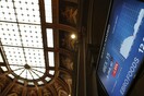 Ρευστοποιήσεις ομολόγων εν μέσω φόβων για πολιτική αστάθεια σε Ισπανία και Ιταλία