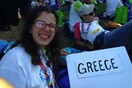 Τα παιδιά των Special Olympics πήραν τα πρώτα μετάλλια της Ελλάδας