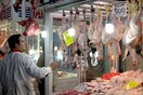 Σε μειωμένο συντελεστή ΦΠΑ 13% όλα βρώσιμα τα κρέατα
