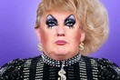 Οι drag queens της Βρετανίας ετοιμάζουν την υποδοχή που πρέπει στον Τραμπ