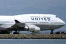 Η United Airlines καθήλωσε όλα της τα αεροσκάφη λόγω τεχνικού προβλήματος