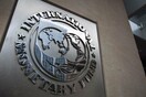 Το τεχνικό κλιμάκιο του ΔΝΤ αποχώρησε από τις Βρυξέλλες - «Μεγάλες οι διαφορές» με την Ελλάδα