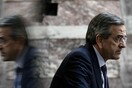Παραιτήθηκε ο Σαμαράς από την ηγεσία της ΝΔ