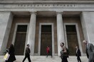 Bundesbank: Στο παρά πέντε βρίσκονται οι ελληνικές τράπεζες