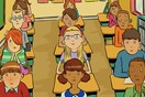 Teacher, leave the kids alone! Or take care of them!***