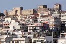 Πόσο μειώθηκαν οι τιμές των διαμερισμάτων σε Αθήνα και Θεσσαλονίκη