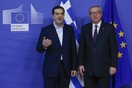 FAZ: Ο Γιούνκερ προειδοποίησε ανοιχτά τον Τσίπρα για Grexit
