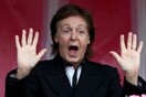 O Paul McCartney είναι ο πλουσιότερος μουσικός της Βρετανίας
