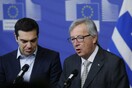 Τι περιλαμβάνει το σχέδιο των δανειστών προς την Ελλάδα