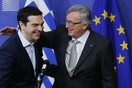 Handelsblatt: Ασκούμενους σε εγχείριση ανοικτής καρδιάς χαρακτήρισε ο Γιούνκερ τους Τσίπρα - Βαρουφάκη