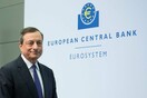 Η ΕΚΤ συνεδριάζει υπό τη σκιά της ελληνικής κρίσης