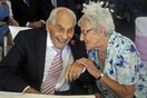 Mόλις παντρεύτηκαν! Το πιο ηλικιωμένο ζευγάρι νεόνυμφων του κόσμου