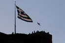 Την ελάφρυνση του χρέους της Ελλάδας συζητά η Γερμανία
