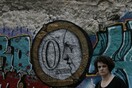 Barclays: Ανεξαρτήτως αποτελέσματος, το δημοψήφισμα θα βυθίσει την Ελλάδα σε νέα αναταραχή