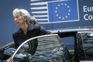 Λαγκάρντ: H Eλλάδα κάλεσε το Ταμείο να εμπλακεί για να επιλυθούν τα οικονομικά της προβλήματα