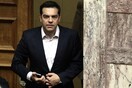 Το σκληρό μήνυμα Τσίπρα στα 32 ΟΧΙ του ΣΥΡΙΖΑ