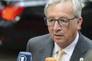 Γιούνκερ: Δεν αποκλείω κανένα σενάριο - Έχουμε ετοιμάσει λεπτομερώς το σενάριο Grexit