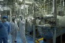 Το Ιράν ενημέρωσε την IAEA ότι θα αυξήσει την ικανότητά του να εμπλουτίζει ουράνιο - Αντιδράσεις από το Ισραήλ