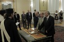 Οι νέοι της κυβέρνησης ορκίστηκαν