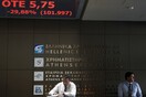 Σχεδόν 4% πτώση στο σημερινό άνοιγμα του ΧΑ