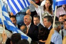 Μεϊμαράκης: Άκουσα για αριστερή μελαγχολία - η ΝΔ θα φέρει και πάλι το χαμόγελο