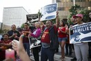 Ο Τραμπ τερματίζει το καθεστώς προστασίας από την απέλαση για 57.000 πολίτες της Ονδούρας που ζουν στις ΗΠΑ