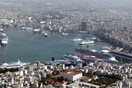 Καταγγελίες για έκρηξη σε πλοίο και τραυματισμό ναυτικών που δεν ήταν στη λίστα πληρώματος