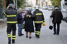Σεισμός 4,2 Ρίχτερ στην κεντρική Ιταλία