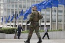 Πρόταση Κομισιόν για τριπλασιασμό δαπανών σε μετανάστευση και άμυνα στον νέο προϋπολογισμό της ΕΕ