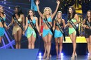 Αλλάζουν όλα στα καλλιστεία Miss America - Τέλος η εμφάνιση με μαγιό